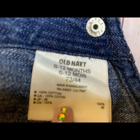 Old Navy Infant Vest - 6 to 12 mo - Picture 3 of 3